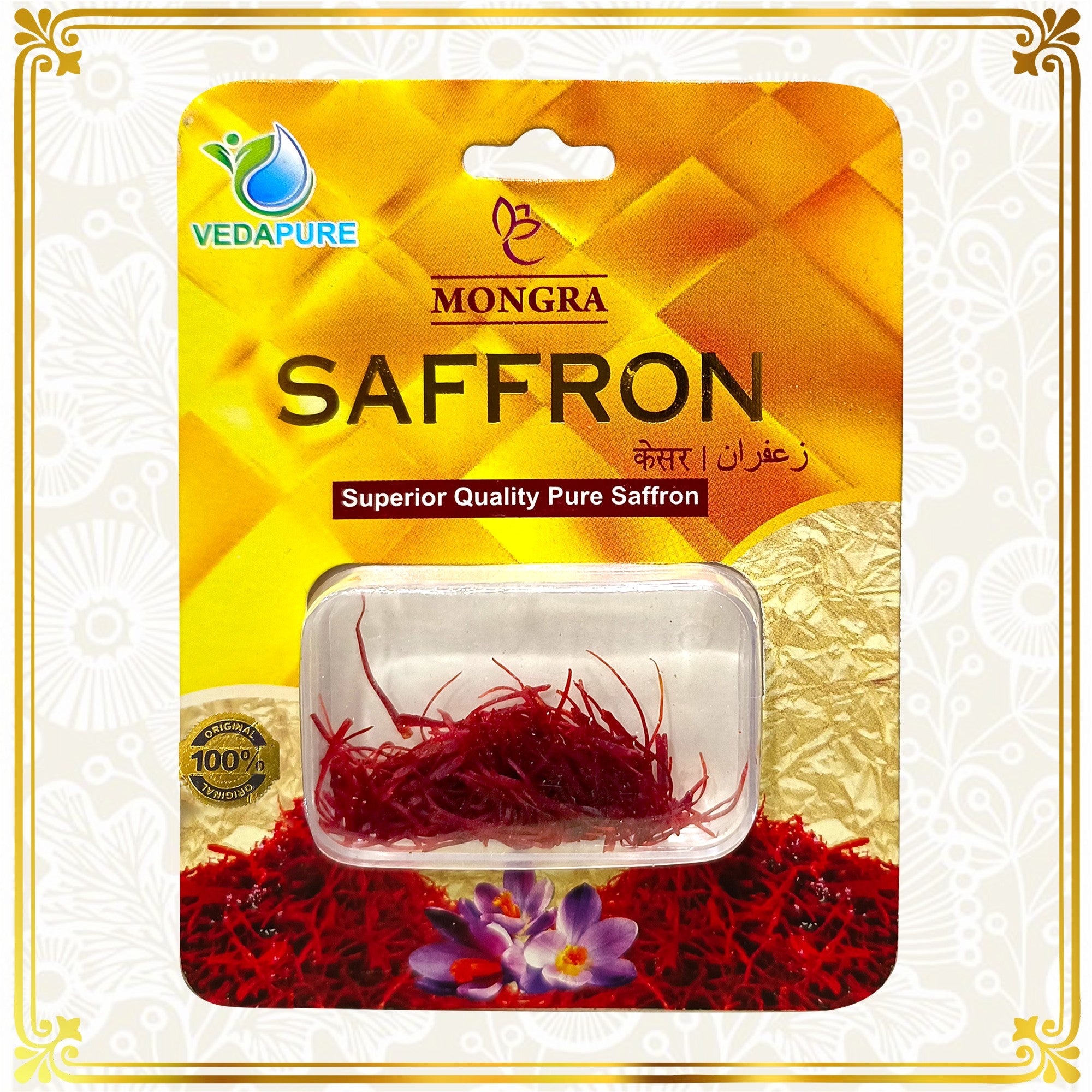 Vedapure Mongra Saffron/Kesar Premium A++ Grade Saffron- 1gram Vedapure Naturals