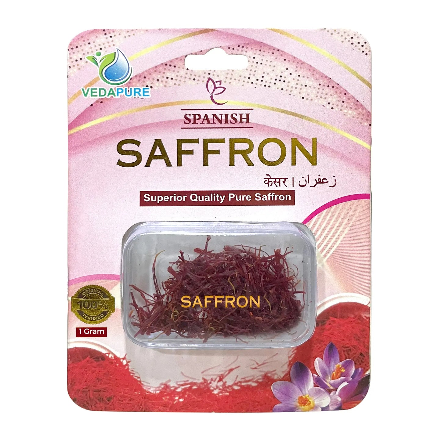 Vedapure Natural & Pure A++ Grade Spanish Saffron/Kesar Threads- 1 Gram Vedapure Naturals