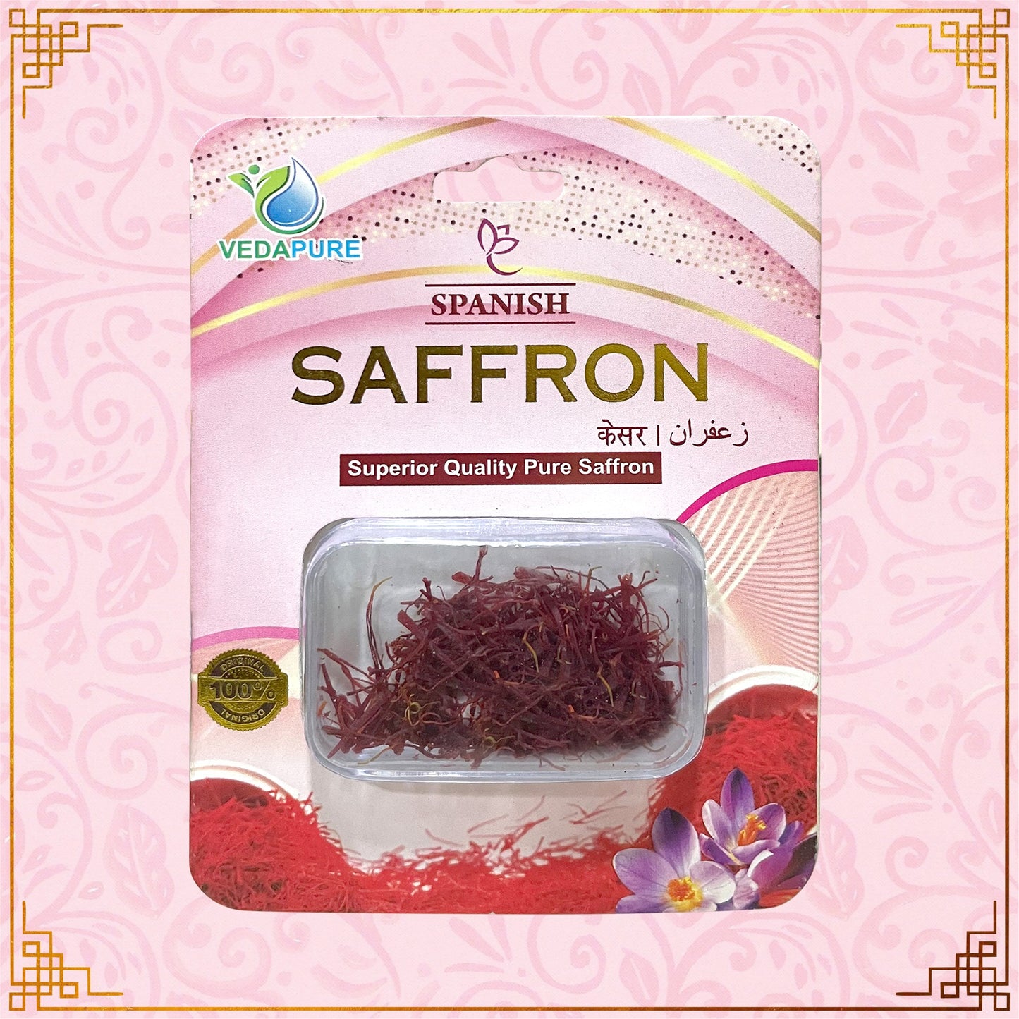 Vedapure Natural & Pure A++ Grade Spanish Saffron/Kesar Threads- 1 Gram Vedapure Naturals